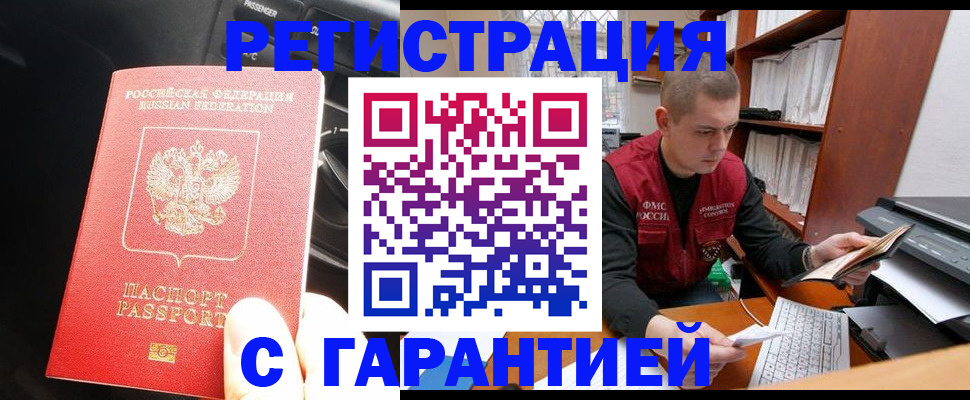форма 3 в Новокуйбышевске